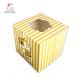 Single Cupcake Paper Box With Full Color Printing And Customized Logo | Food Grade Material Cake Boxes
