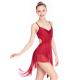 Dancing Outfits for Competitions Lyrical Dance Dress Dramatic Costume