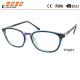 TR90 Optics Frames, fashionable design, suitable for women and women