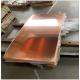 Copper Plate 0.5-200mm Copper Plate C1100 C10100 Chromium Zirconium Copper Plate