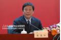 China Mobile's former head punished for corruption