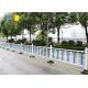 City Road Municipal Guardrail Customized Road Traffic Safety Isolation Guardrails