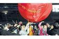 Hunan New Year   s Eve Party Staged at Helong Sports Center