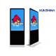 Win 7 Operating System 55 Touch Digital Signage Kiosk Totem for Games
