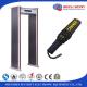 Sound / LED Lights Alarm Walk Through Metal Detector For Station Security Check