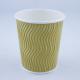 Double Wall Disposable Ripple Coffee Cups With Lids Biodegradable