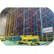 Warehouse Automatic Storage Retrieval System Advanced Control ISO 9001 Certification