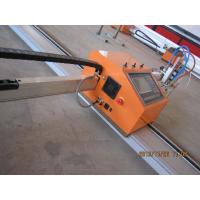 Automatic Metal CNC Plasma Flame Cutting Machine Carbon Stainless Steel Plate