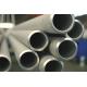 Inconel Tubing , Inconel718 / EN 2.4668 / UNS N07718 / B637 / B670 ， Picked and Annealed or Bright Annealed