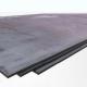DELLOK 1500mm Sheet Tolerance 2% EN 10204 Hot Rolled Steel Plate