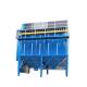 3000 kg Automatic Pulse Jet Cleaning Type Filter Bag House Dust Collector For Brick