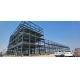 Prefabricated Steel Structure Fabrication Factory For Multi Story Steel Buildings PEB Buildings Steel Warehouse