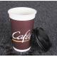 12 oz PE Coated Custom Coffee Paper Cups For Cold Drinking / Hot Beverage