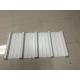 Corrugated Pvc Roof Tiles Upvc Trapezoidal 1070mm High Wave Roofing Tile