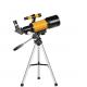 70mm Aperture 300mm Astronomical Refractor Telescope For Beginners