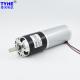 TYHE PMDC Geared Motor 8nm Planetary Gear Motor 12V For Grill