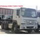 China SINOTRUK HOWO ZZ4257S3241W 6x4 diesel engine type 10 tire 371hp tractor truck