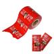 45-150 microns Food Laminated Packaging Rolls
