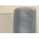 1/4 Inch Zinc Plated Galvanized Square Wire Mesh For Sifting And Grading