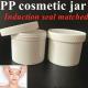 Cosmetic Food Packaging 150ml 250ml 500ml 1000ml PP Plastic Skincare Handcare Cosmetic Cream Jar mud mask plastic jar