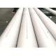 304 / 2507 Pre Bent Stainless Steel Exhaust Tubing With 0.6mm - 3mm Thickness