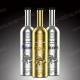 Electroplated Spirit Wine Vodka Glass Liquor Bottle Customized 500ml
