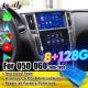 Lsailt Android Infotainment Module for Infiniti Q50 Q60 2014-2020 CarPlay Interface, Android Navigation Box