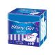 Ladies Menstrual Ladies Sanitary Napkins Pad Disposable Eco Friendly For Night Use