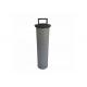 Stainless Steel Industrial Hydraulic Filters 30 Micron Natural Gas Filter Elements