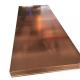 C11300 C11400 C11500 Copper Plated Sheet Metal ASTM AISI