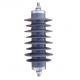 ZR-12KV 3KV To 220kv Flexible Metal Oxide Surge Arrester