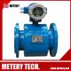 Water flow meter MT100E series from METERY TECH.
