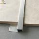 Wall External Aluminium Tile Trim Box Edge Matt Silver Color OEM ODM