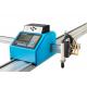 Portable Steel CNC Plasma Cutting Machine 0.04mm 5000mm/Min Speed