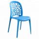Breathable Armless Plastic Living Room Chair 84×46.5×53.5cm Custom Color Support