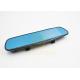 4.3'' Car Dual Camera Rear View Mirror With 120 Degree Wide Angle