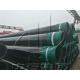 OD 20 Hot Rolled API 5CT 7 J55 Seamless Casing Pipe