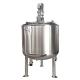 Industrial Mixer Tank Stainless Steel SS304 Electric Heating Mixing Tank