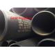 PN-EN 10217-4 P265NL ERW Steel Pipe Non Alloy Steel Low Temperature Properties