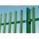 Anti Climb Welded Wire Mesh Fence Stainless Steel Welded Wire Mesh Panels