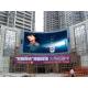 P16 IP65 2R1G1B Flexible Aluminum Advertising Outdoor Curved Led Display Wall