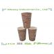 9oz  Single Wall Cold Paper Cups With Custom Logo Printed