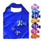 tropical fish foldable shopping bag portable polyester shopper bag promotional gift packing bags