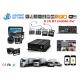 jasanwit 8CH Full 960H HDD Mobile DVR   Support mobile monitoring/ iphone/Android