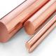 Copper Rod Smooth Cathode Copper 99.99% Pure Bronze Rod C12000 C12700