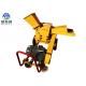 Heavy Duty Electric Wood Chipper Machine For Agricultural 250 X 190 mm Outlet Dimension