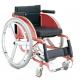 100kg Solid Manual Lightweight Sport Wheelchair Rose Gold Coating Frame