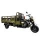 300cc Rear axle Floating Booster King 2000Kg High Capacity Three Wheel Cargo Motorcycle