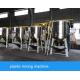 Siemens Plastic Dryer Mixer With Heating Vertical Mixing Machine In Big Capacity