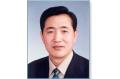 China Central Bank names Du as deputy governor